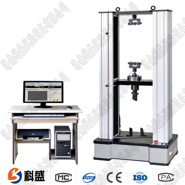 復(fù)合板抗拉強(qiáng)度試驗(yàn)機(jī)