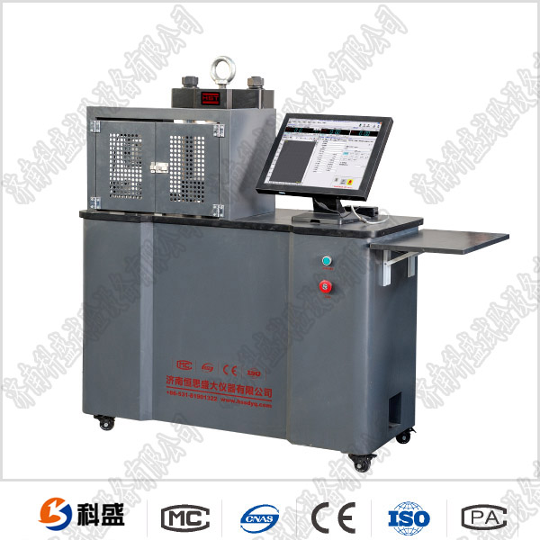 XM-2S 數顯式手動型煤冷壓強度試驗機 工業型煤壓碎強度測定儀