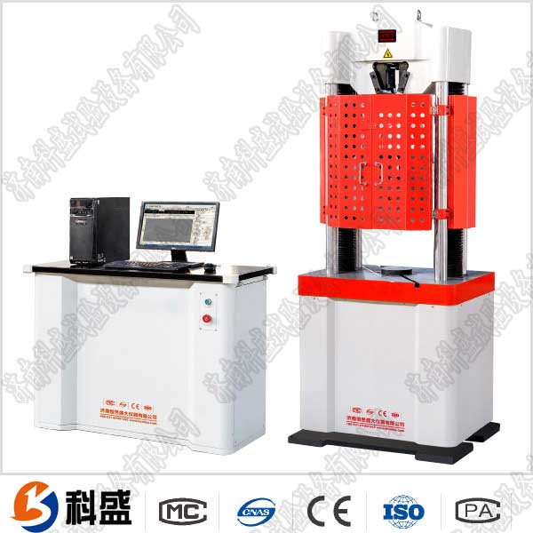 萬(wàn)能伺服試驗(yàn)機(jī)