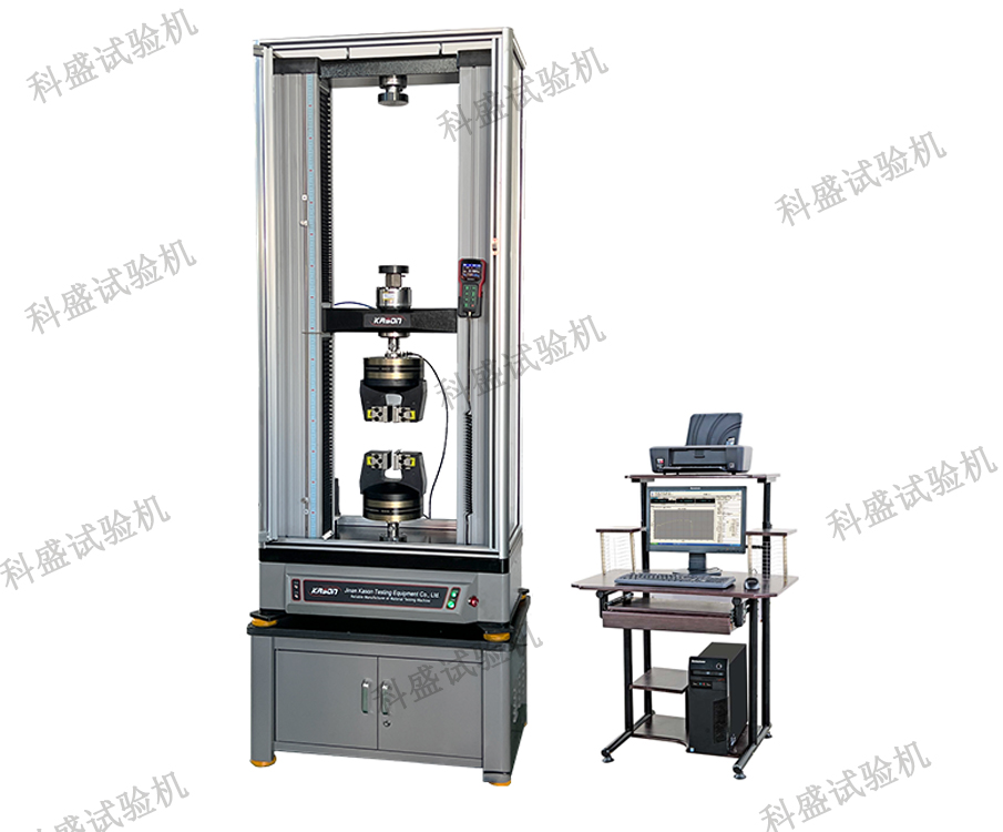 WDW-200(E)/200 Kn /20噸 微機(jī)控制電子萬能試驗(yàn)機(jī);